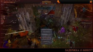 В теле врага не хватает штыка | #BDO #Осады #PRETS #Страж