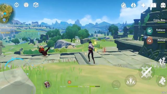 "Первое видео" Играю в GENSHIN IMPACT 🙁простите за лаги смотреть онлайн
