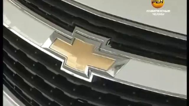 РЕГИОН АВТО-1 смотреть онлайн