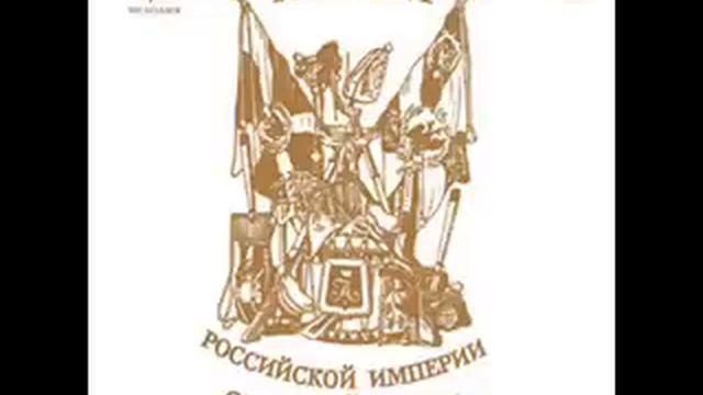 March of the Soviet Army(Марш Советской Армии) смотреть онлайн