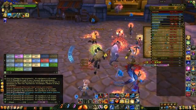 Аллоды, Сюрреал, Поход в Новоград к Айденусу. смотреть онлайн