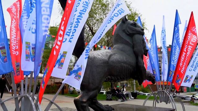 ПОЗДРАВЛЕНИЕ С ДНЁМ ГОРОДА ИРКУТСКА РЕКТОРА ИРГУПС ЮРИЯ ТРОФИМОВА смотреть онлайн