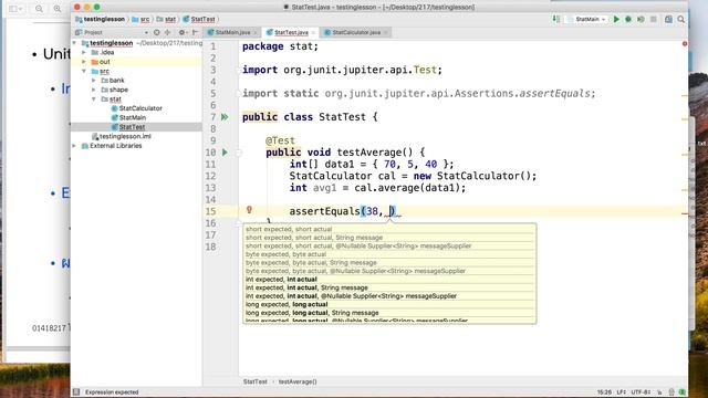 [Java Testing 3] jUnit : Basic смотреть онлайн