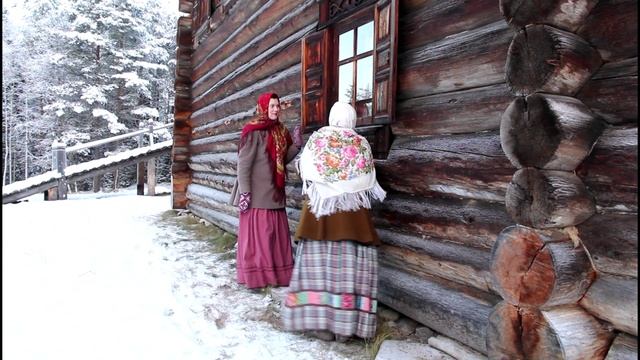 Как гадали в северной деревне смотреть онлайн