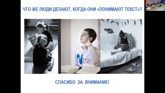 ДППО-2021 12.09.2021 Секция 1 Доклад 1 Губанов А.Ю., Добычина В.А., Носова Е.Д. смотреть онлайн