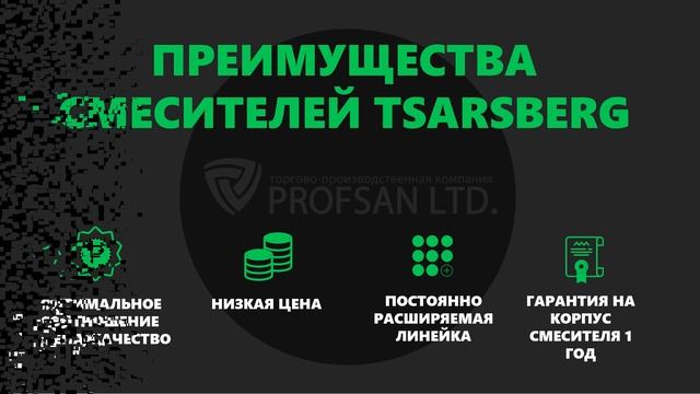 Презентация в Power Point с анимацией. Портфолио: дизайнер Сергей Большаков смотреть онлайн