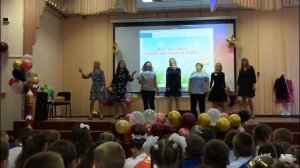 КРУТОЕ ВЫСТУПЛЕНИЕ РОДИТЕЛЕЙ НА ВЫПУСКНОМ НАЧАЛЬНОЙ ШКОЛЫ! СЦЕНКА И ПЕРЕДЕЛКА ПЕСНИ СОЛНЦЕ МОНАКО☀️