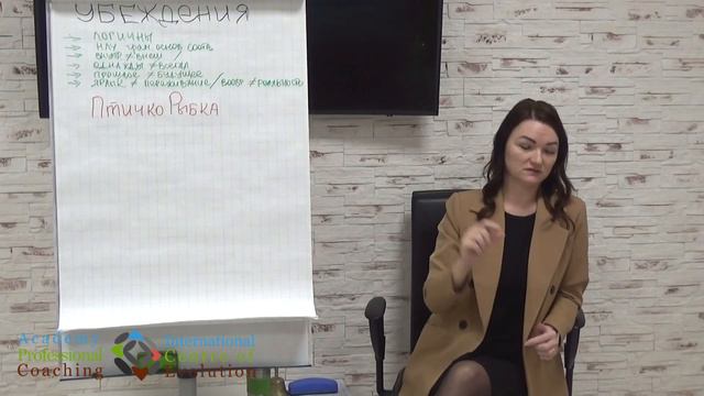 Выездной Интенсив "Перезагрузка" - личная глубинная проработка и трансформация себя смотреть онлайн