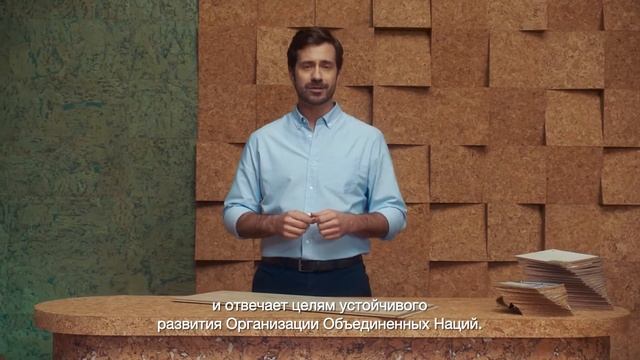 Полы, по которым приятно ходить | Пробковые полы Wicanders смотреть онлайн