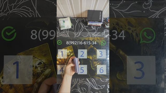 18+ Карта Уйин Сека Свара Тринка смотреть онлайн