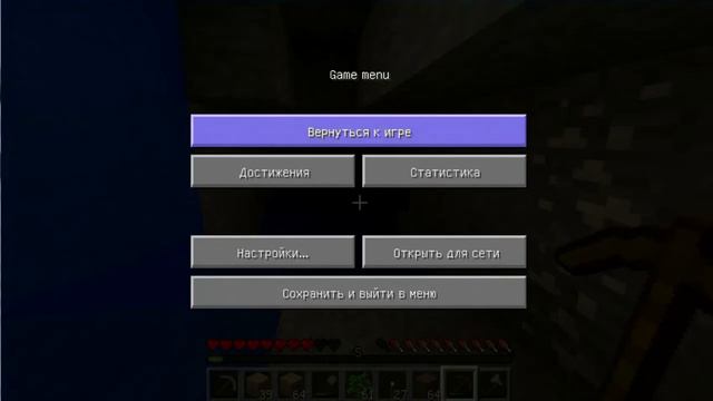 Эпоха нового времени.Minecraft #2 (Разносторонность) смотреть онлайн