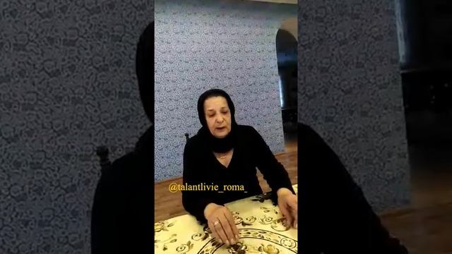 г.Липецк смотреть онлайн