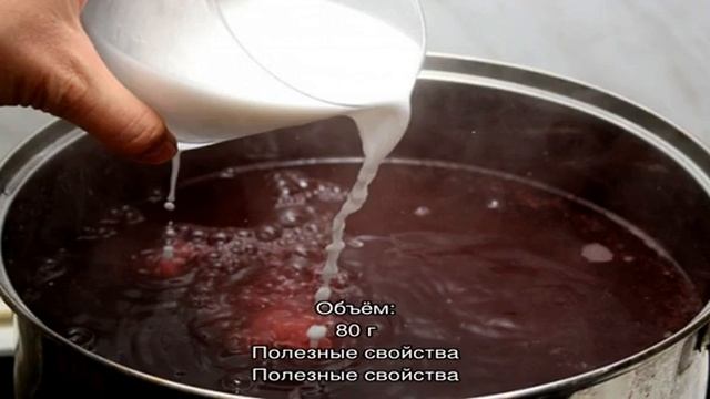 Овощное пюре Агуша Морковь, 80 г смотреть онлайн