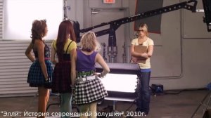 10 ФИЛЬМОВ ПРО ЗОЛУШЕК/ ЧТО ПОСМОТРЕТЬ/ SOFYA PICTURES