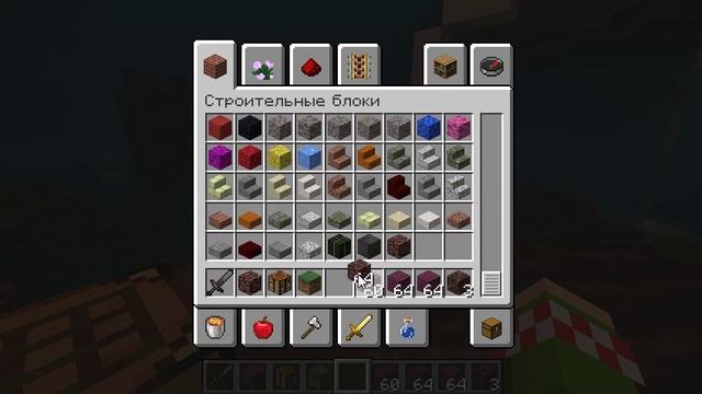 Новые Блоки, Мобы, Броня, Биомы, Функции | Minecraft 1.16 Адское Обновление 20w06a смотреть онлайн