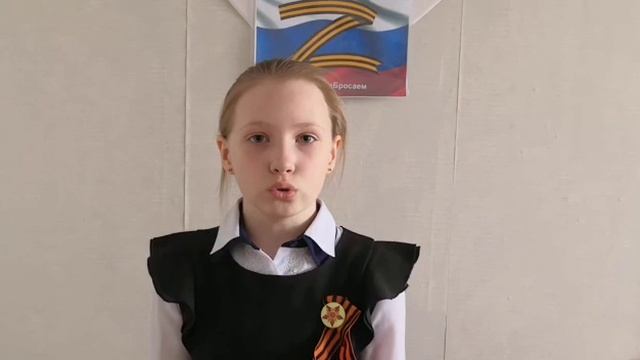«Виват, Победа!» Чазова Светлана смотреть онлайн