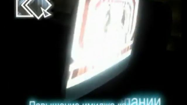 пленка обратной  проекции в Волгограде Http://www.ok-no.ivol.ru