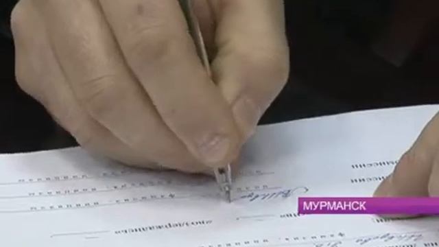 Новым председателем областной избирательной комиссии стал Антон Богомолов смотреть онлайн