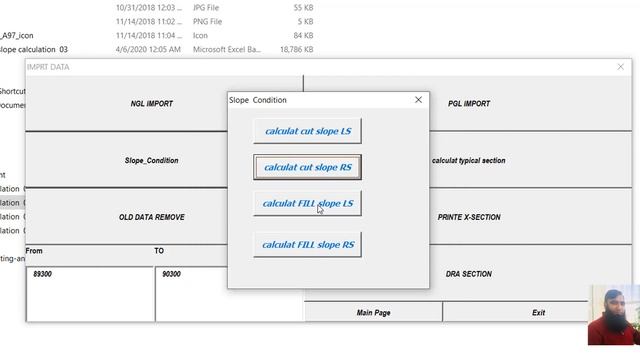 earthwork quantity calculation software |how to calculate cut and fill volume in excel смотреть онлайн