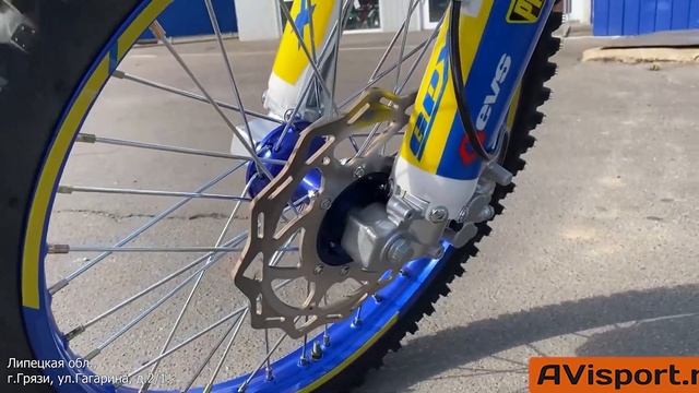 Мотоцикл Кросс Motoland TT 250 (172FMM) белый/желтый/синий (ЭНДУРО)