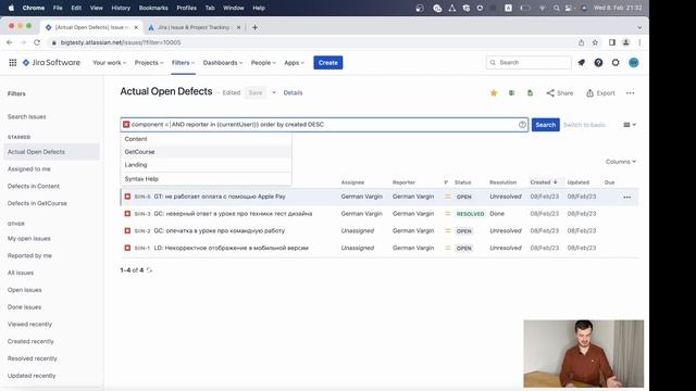 Jira - как не "получить" за забытый дефект смотреть онлайн