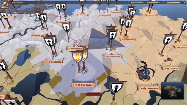 Albion Online Political situation 04.12.2018. смотреть онлайн