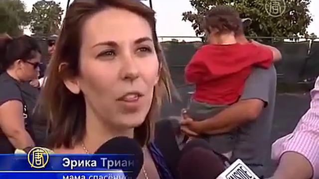 Мы люди должны помогать друг друга(4) смотреть онлайн