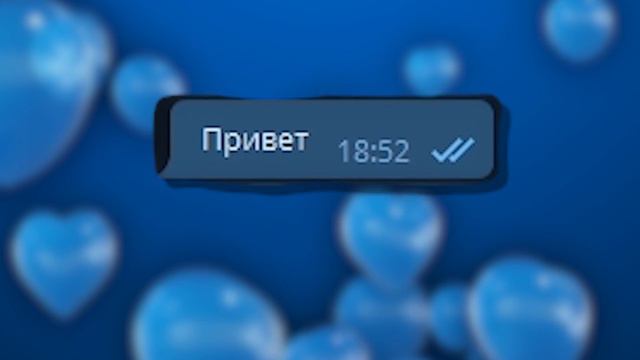ИЩУ ПАРНЯ В ЗНАКОМСТВАХ ТЕЛЕГРАМ смотреть онлайн