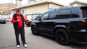 Тюнинг LEXUS LX 570 обвес Black Bison