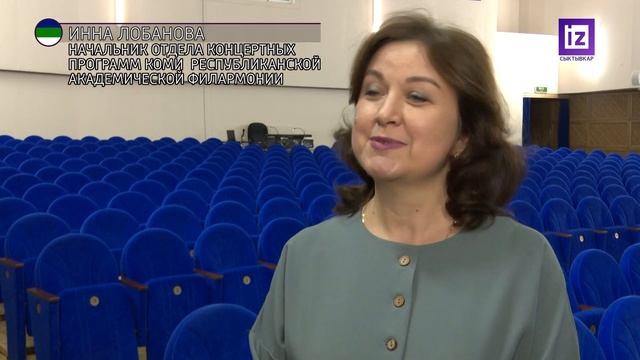 iZ ЖИЗНИ - ЮБИЛЕЙ БУЛЫШЕВОЙ смотреть онлайн