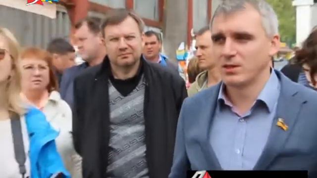 Объектив 26 04 16 Оппоблок не дал снести борды смотреть онлайн