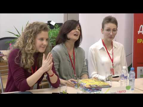 Праздник чтения 