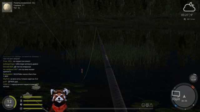 russian fishing 4 ОТДЫХ НА РЫБАЛКЕ #8 смотреть онлайн