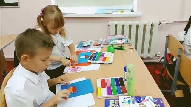 Первый урок технологии у 1 В смотреть онлайн