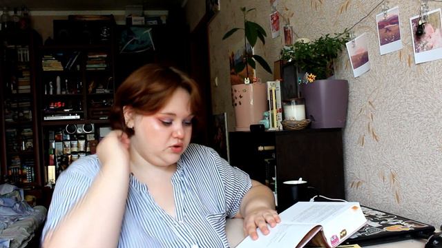 1000 СТРАНИЦ ЗА ДВА ДНЯ😱 Неделя чтения: 3 и 4 день📚 смотреть онлайн