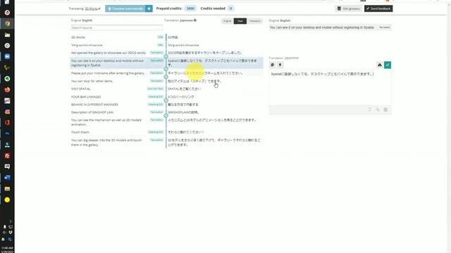 WordPress+多言語Webサイトを、自動翻訳プラグインWPMLを使用して効率的に運用する смотреть онлайн