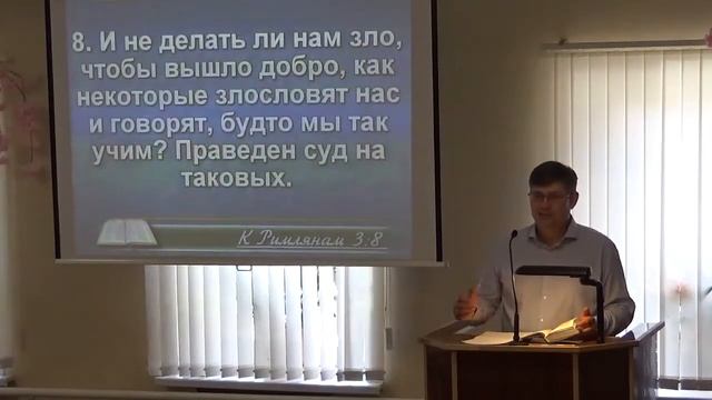 Преимущество быть в народе Божием смотреть онлайн