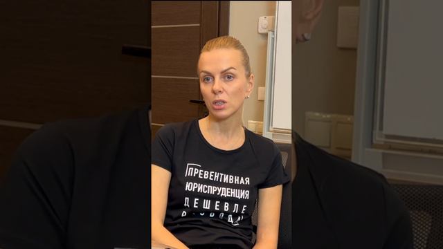 Как избежать развода? Процедура медиации смотреть онлайн