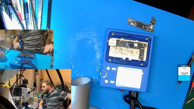 Бородатый юноша в поисках короткого замыкания iPhone 12 mini смотреть онлайн