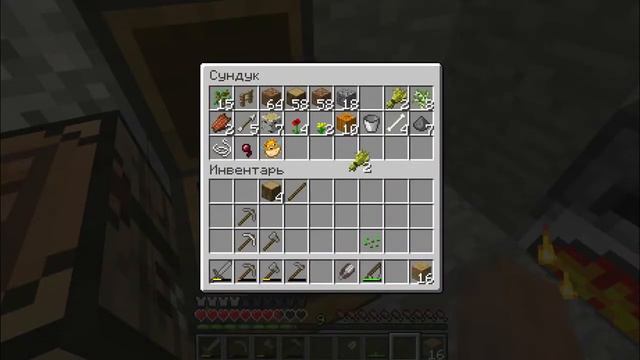 МОИ ПЕРВЫЕ ЖИВОТНЫЕ! НЕБЕСНОЕ ВЫЖИВАНИЕ #3 смотреть онлайн