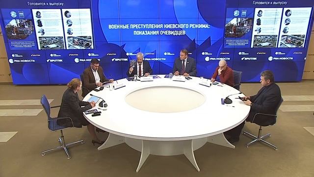 Презентация брошюр о военных преступлениях киевского режима смотреть онлайн