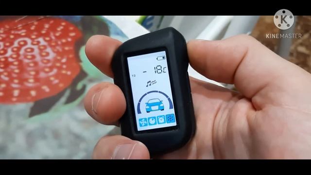 СтарЛайн А63. Запуск двигателя по температуре смотреть онлайн
