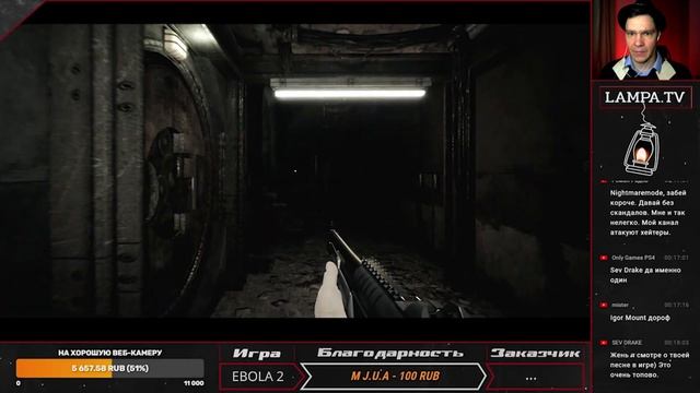 ПРИКОЛЫ СО СТРИМОВ :-) часть #1 смотреть онлайн