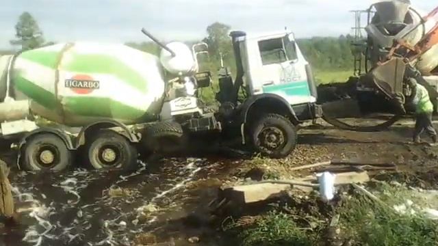 Миксер застрял смотреть онлайн