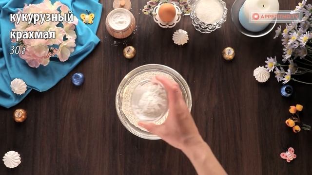 Креативное Рукоделие