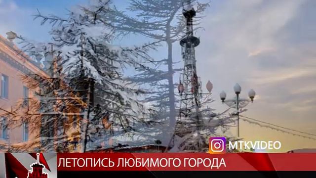 Магаданское время от 7 июня 2018 смотреть онлайн