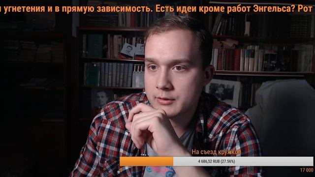 Краткий курс истории КПСС. Платформы внутри КПСС