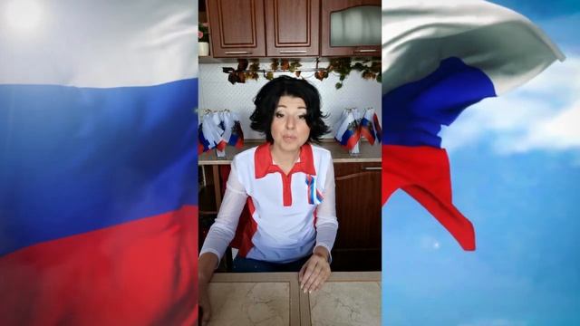 Информационно-развлекательная программа "Праздник каждый день"- "День флага РФ" смотреть онлайн