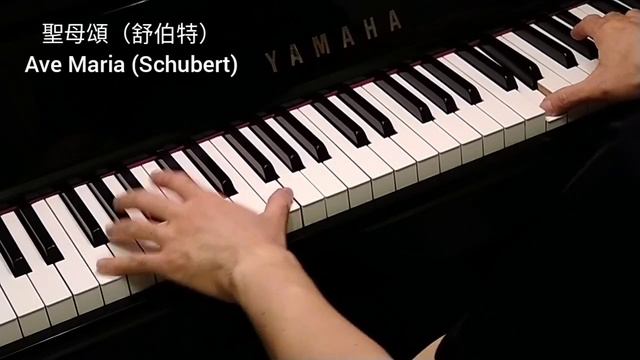 聖母頌 (舒伯特) Ave Maria (Schubert) смотреть онлайн