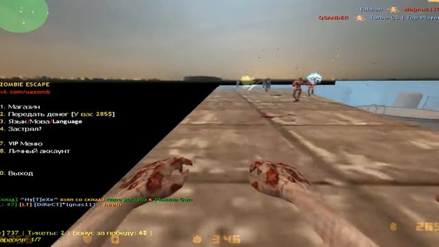 играем в старую добрую cs 1.6 с музыкой с мантажом смотреть онлайн